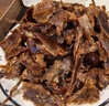 妙滋味高端酱板鸭388g湖南特产整只板鸭肉零食卤味熟食小吃传统炭烤工艺 实拍图