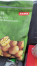 京东京造原味新疆烤核桃1kg 烤核桃熟核桃坚果薄皮核桃休闲零食京东自营 实拍图