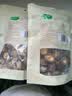 十月稻田 香菇 200g 干香菇 厚蘑菇冬菇 山珍菌菇干货 煲汤火锅炒菜食材 实拍图