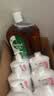 滴露（Dettol）消毒液衣物除菌液洗衣消毒水1.8L*1 衣物混洗杀菌除螨 非84酒精 实拍图
