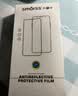Smorss适用华为Matex5/x3防窥钢化膜huawei mateX5典藏版手机膜折叠屏外屏保护膜全覆盖防刮高清抗指纹 实拍图