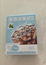 摩氏（MOST）薄荷冰美式 速溶即溶黑咖啡进口咖啡粉水饮冲调饮品2g*30杯 实拍图