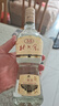 北大仓部优经典1984 酱香型白酒 53度 500mL*4瓶 整箱装 纯粮 实拍图