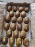 佳沛（zespri）新西兰阳光金奇异果巨大果22粒原箱单果146-175g 猕猴桃水果礼盒 实拍图