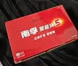 南孚7号电池40粒 七号碱性 聚能环5代 适用耳温枪/血糖仪/无线鼠标/遥控器/血压计/挂钟/血氧仪等 实拍图