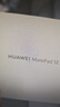 HUAWEI MatePad SE 11英寸华为平板电脑高刷护眼大屏 影音娱乐学生学习平板8+256GB WiFi 星云灰 实拍图
