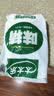 太太乐 味精1kg 高纯度99% 家用餐饮批发 炒菜煲汤烹饪调料 实拍图