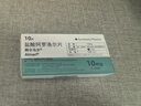 Bigen美源发采快速黑发霜染发膏（棕黑色 882）进口 快速染发健康遮白 实拍图