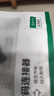 绿联USB3.2转换Type-C转接头OTG适用苹果17/16/15华为安卓手机U盘耳机键鼠充电数据线笔记本电脑车载 实拍图