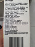 钙尔奇儿童钙片碳酸钙D3咀嚼片(Ⅱ)60片 OTC钙片含维生素d3青少年4-17岁补钙手脚抽筋水果味 实拍图