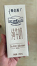 蒙牛特仑苏纯牛奶250ml*6盒 3.6g乳蛋白 尝鲜试用装 送礼盒装 实拍图