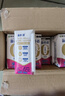 蒙牛新养道无乳糖牛奶脱脂型钻包200ml×24包（电商对口箱）送礼礼盒 实拍图
