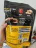 三只松鼠黑鸭味脆藕片150g/袋/约5小包 素食即食熟食莲藕卤味蔬菜解馋小吃 实拍图