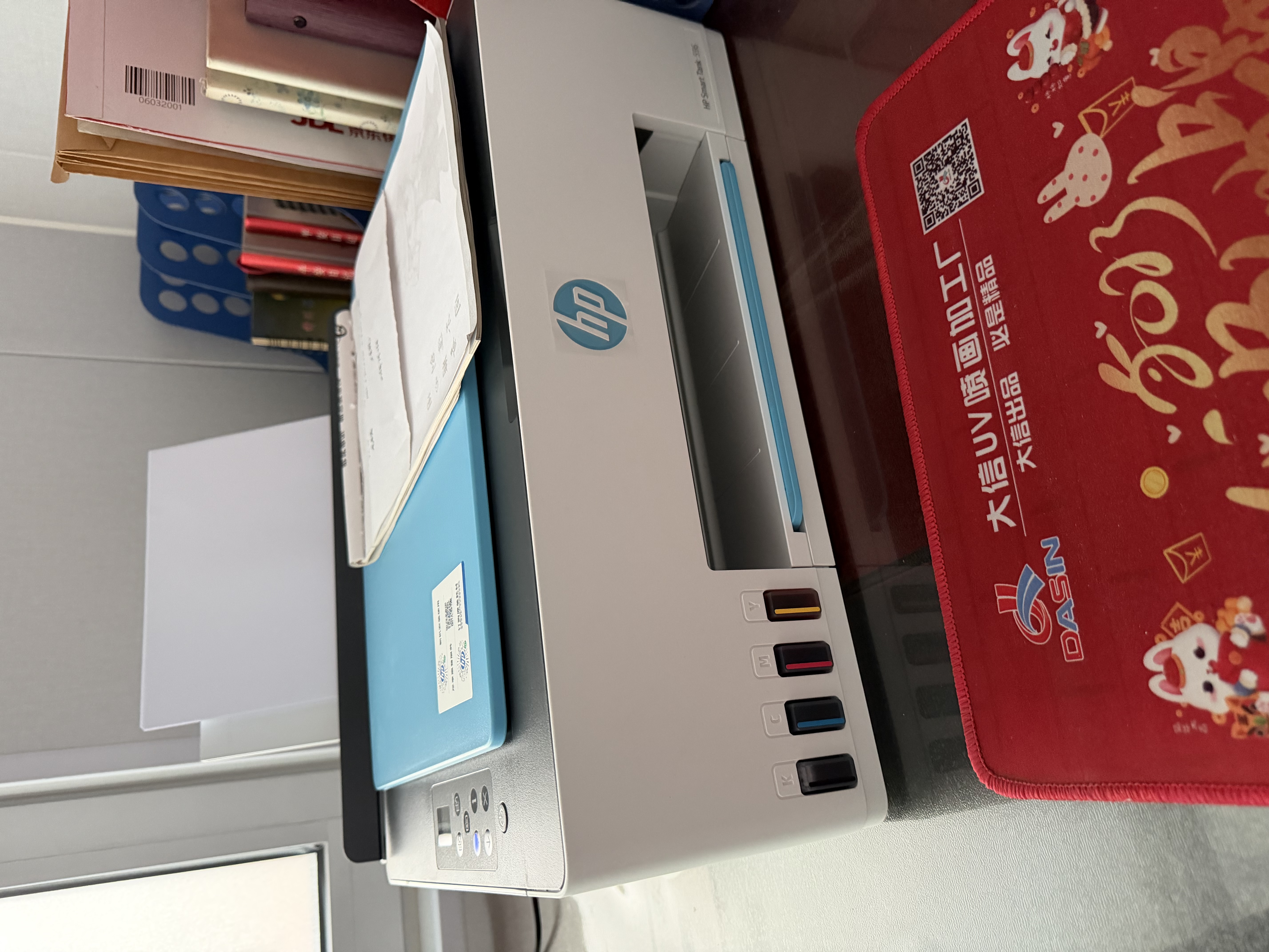 惠普（HP）Tank596 598 彩色打印机A4喷墨家用办公无线原装内置连供学生文档照片大墨仓打印复印扫描一体机 Tank596套餐一标配+国产坦克黑色2瓶墨水 官方标配 实拍图