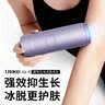 UlikeAir4蓝宝石冰点脱毛仪去小胡子刮毛刀剃毛器 送女友礼物  实拍图