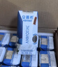 伊利安慕希AMX 0蔗糖常温酸牛奶200g*12盒*2箱 6-7月产 礼盒装 实拍图