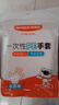 特美居一次性手套200只 袋装抽取式手套 加厚防漏塑料PE手套厨房食品 实拍图