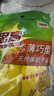 3M橡胶手套 3双装中号薄巧型防水防滑家务清洁手套 厨房洗衣 柠檬黄 实拍图