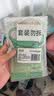 润本儿童植物精油手环30条*2儿童专用精油香圈森林动物+恐龙王国 实拍图