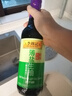 李锦记 薄盐系列 薄盐生抽500ml【减盐 一级】健康更安心 酱油 实拍图