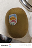 佳沛（zespri）新西兰阳光金奇异果 8个装 特大果单果重约124-146g 水果猕猴桃 实拍图