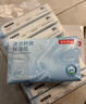 京东京造清凉舒爽保湿纸抽纸 3层80抽*8包乳霜纸云柔巾婴儿纸巾整箱柔纸巾 实拍图