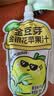 金豆芽金银花苹果汁儿童夏天饮品户外小袋便携分享装100ml*4袋 实拍图