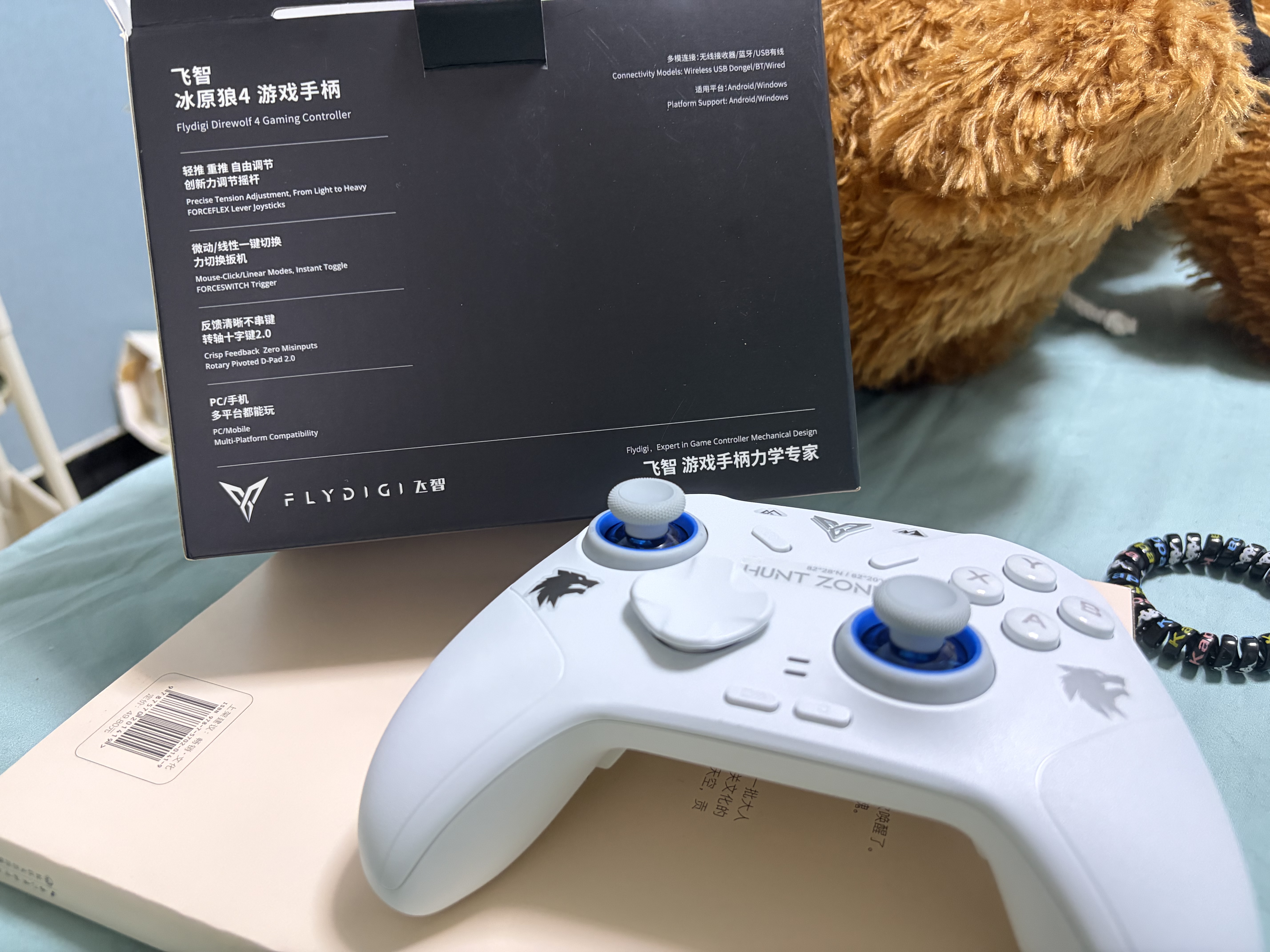 飞智冰原狼4多模版无线游戏手柄 类xbox 力调节摇杆双切扳机 switch电脑PC手机steam体感NS 仁王3 实拍图