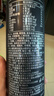 可口可乐（Coca-Cola）魔爪 Monster 原味 能量风味饮料 功能饮料 330ml*24罐运动饮料 实拍图