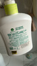 滴露（Dettol）洗手液抑菌滋润茉莉绿茶500g 儿童洗手液消毒 滋润护手米奇米妮版 实拍图