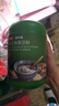 京东京造 黑芝麻糊五黑粉核桃芝麻黑豆粉即食早餐中老年营养品600g 实拍图