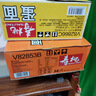 寿桃原汁猪骨味汤面非油炸低脂方便面挂面 家庭装早餐波纹面1750g整箱 实拍图