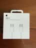Apple/苹果 60W type-c充电线-1米 usb-c手机数据线 原装旗舰店苹果iPhone 17 Pro Max iPad快充线 实拍图