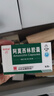 [白云山] 阿莫西林胶囊0.25g*50粒/盒 实拍图