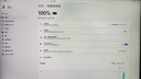 联想小新15/Air15 2026补贴15% AI超能本 高性能大屏学生商务办公设计游戏轻薄笔记本电脑 Air15 2026｜新酷睿Core5-320｜触控屏 16G 512G 标配【官方正品 支持验 实拍图