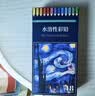 Touch mark彩色铅笔48色油性学生美术生手绘彩铅不断铅儿童涂色画笔绘画套装男孩女孩儿童开学生日礼物 实拍图