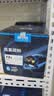 格之格12a硒鼓碳粉 适用hp1020墨粉 2612a 12a墨盒惠普m1005碳粉 1010 3050佳能lbp2900打印机墨粉 亮黑6支装 实拍图