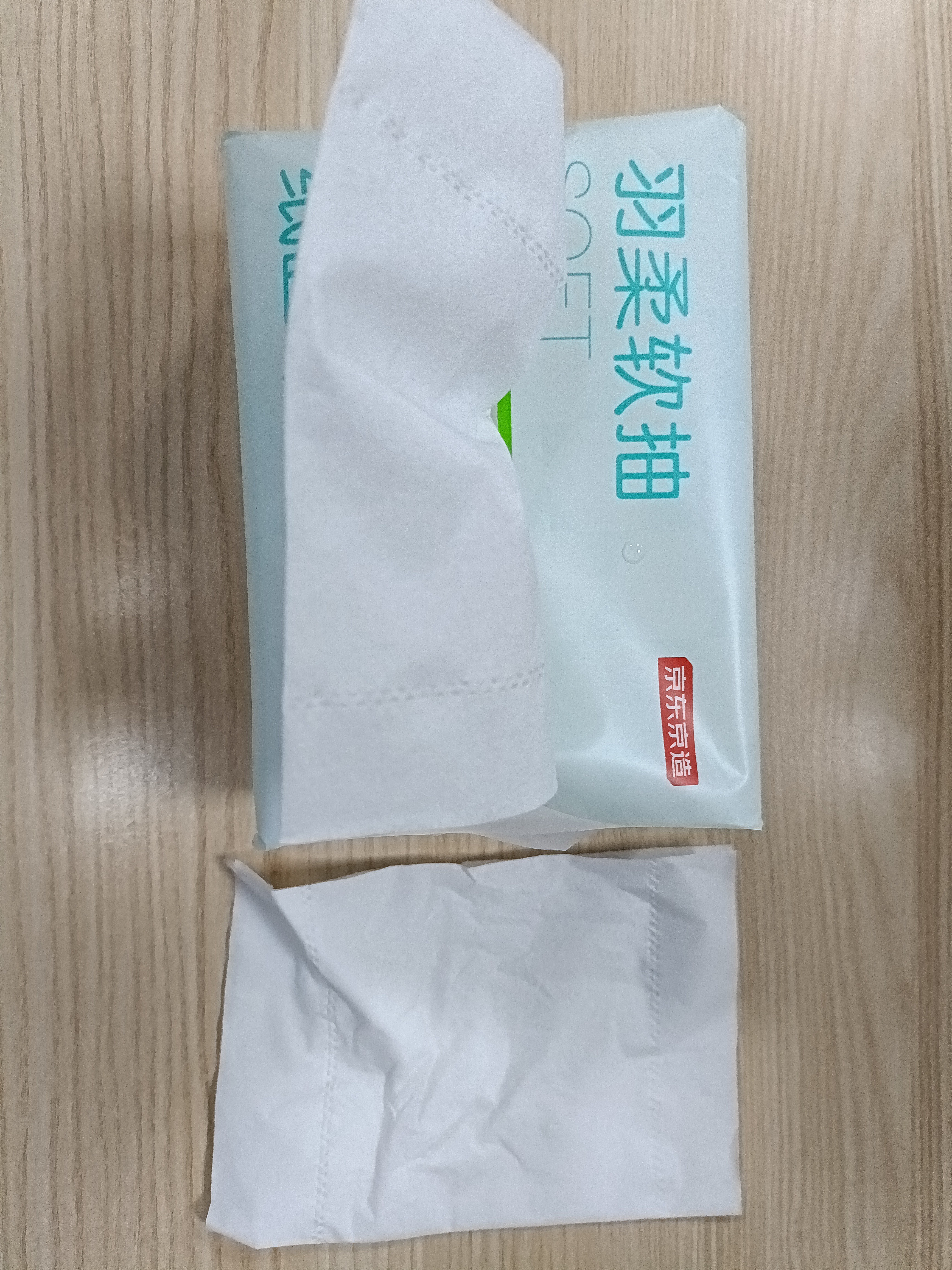 京东京造 羽柔纸巾 3层110抽*24包 卫生纸 餐巾纸擦手纸 整箱抽纸京东自营 实拍图