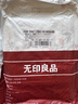 无印良品火车卧铺一次性三件套床单被套罩枕套床上用品单人款-碎花生机 实拍图