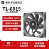 利民（thermalright）TL-8015 8cm超薄风扇灰色风扇 S-FDB V2轴承 8cm机箱风扇4pin PWM 2200转速 实拍图