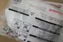 霍尼韦尔（Honeywell）KN95口罩工业防尘粉尘防灰口罩防雾霾pm2.5花粉防飞沫流感H950头戴50只/盒 2只独立包装折叠式 实拍图