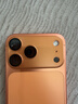 图拉斯【双重AR增透+合金全包镜头】适用iphone17promax镜头膜苹果17pro镜头模组膜17防摔防尘超清底座膜 星宇橙丨iPhone17ProMax丨合金材质 AR抗反射丨合金材质丨一体全包 实拍图
