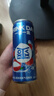 锐澳（RIO）洋酒 鸡尾酒 冰饮果酒甜酒 微醺强爽多口味组合装 330ml*6罐 实拍图