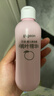 贝亲（Pigeon）桃叶精华 婴儿液体爽身露 四季通用 200ml IA171 实拍图
