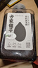 方家铺子中华老字号 有机黑芝麻300g 生黑芝麻 烘培辅料 黑芝麻糊 杂粮 实拍图