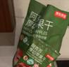 京东京造阿克苏厚切苹果干335g三蒸三晒无添加独立包装儿童新疆健康 实拍图