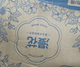 漫花蓝茶花抽纸巾4层360张*24包整箱纸抽家用餐巾纸擦手卫生纸实惠装 实拍图