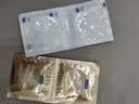 杜蕾斯（durex）避孕套安全套超薄尊享三合一14只情侣物品情趣用品成人计生七夕 实拍图