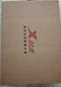特步流年2男鞋休闲鞋夏季网面透气轻便百搭运动鞋子男跑步鞋黑色 实拍图