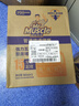 威猛先生（Mr Muscle）管道疏通啫喱 960ml*3瓶 厨房 水道疏通剂 厕所管道疏通 无效包赔 实拍图
